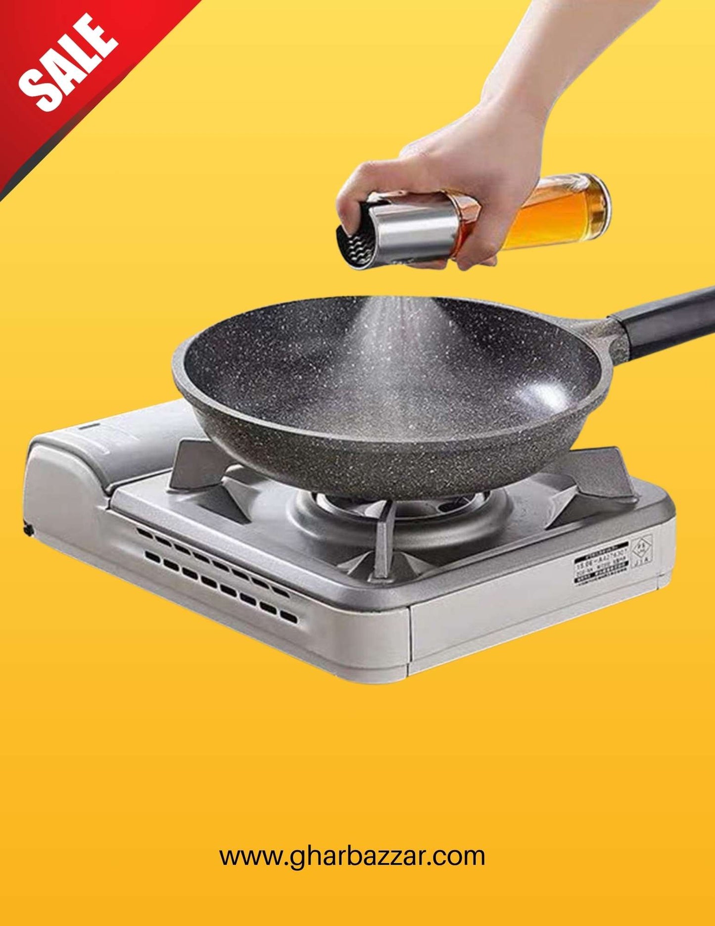OIL SPRAYER